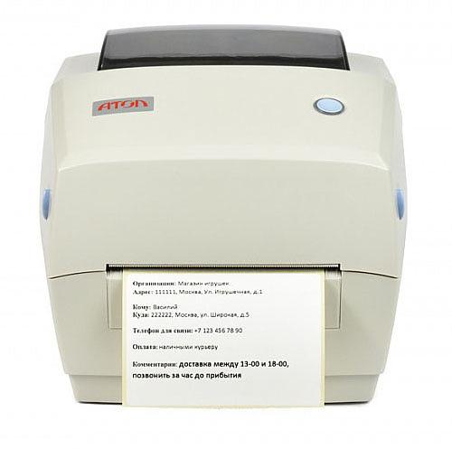 Термопринтер Атол ТТ41 (для печ.накл.) стационарный серый фото 2