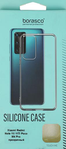 Чехол (клип-кейс) BoraSCO для Xiaomi Poco M4 Pro прозрачный (70105) фото 7