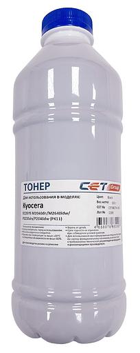 Тонер Cet PK11 CET8857A-300 черный бутылка 300гр. для принтера Kyocera ECOSYS M2135dn/2735dw/2040dn/2640idw/P2235dn/P2040dw фото 2