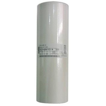 Мастер-плёнка для дупликатора тип HQ40L Ricoh 893196 фото 1