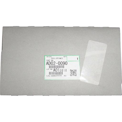 Решетка Ricoh AD020090 фото 2