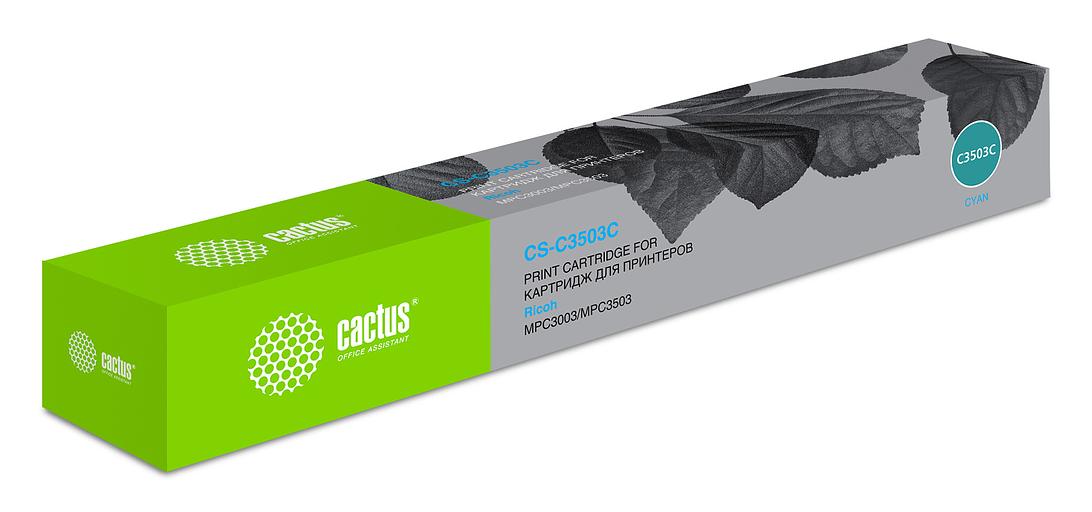 Картридж лазерный Cactus 841820 CS-C3503C голубой (18000стр.) для Ricoh MP C3503 фото 1