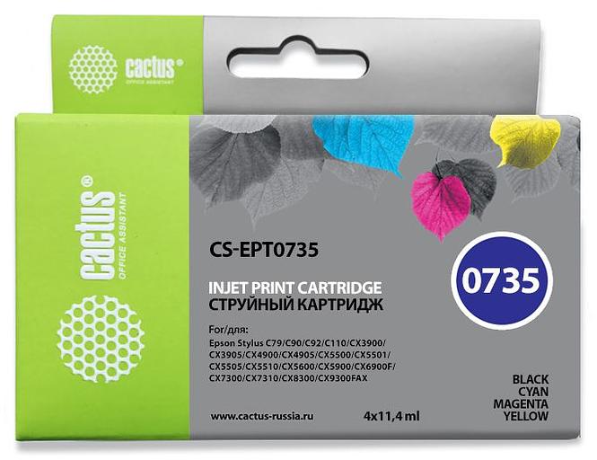 Картридж струйный Cactus CS-EPT0735 черный/голубой/пурпурный/желтый набор (45.6мл) для Epson Stylus С79/C110/СХ3900/CX4900 фото 1