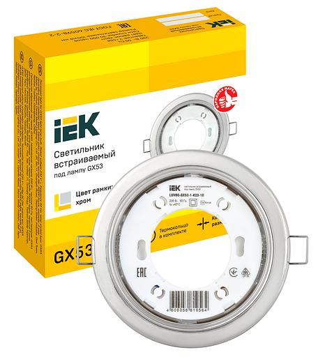 Точечный светильник IEK LUVB0-GX53-1-K23 15Вт хром фото 3