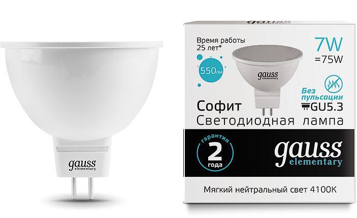 Лампа светодиодная Gauss Elementary MR16 7Вт цок.:GU5.3 спот 220B 4100K св.свеч.бел.ней. MR16 (упак.:10шт) (13527) фото 1