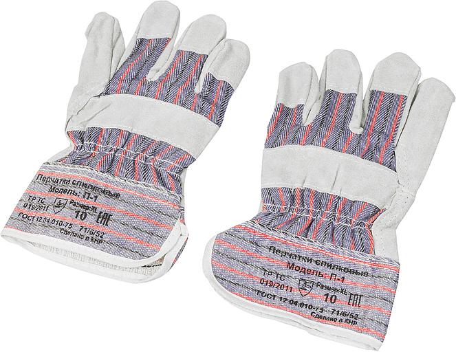 Перчатки ткань Ресанта универсальный (упак.:1 пара) разноцветный (71/6/52) фото 2