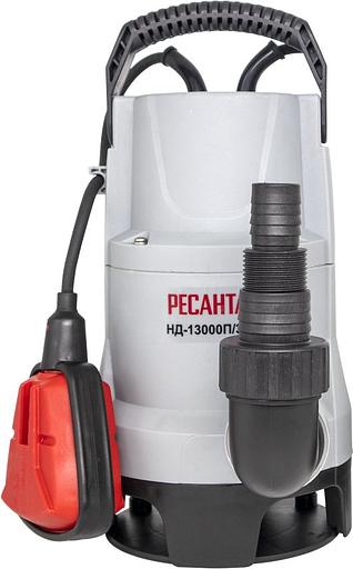 Насос дренажный Ресанта НД-13000П/35 550Вт 13000л/час (77/2/5) фото 1