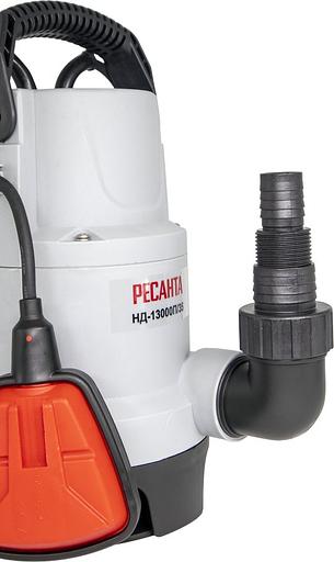 Насос дренажный Ресанта НД-13000П/35 550Вт 13000л/час (77/2/5) фото 9