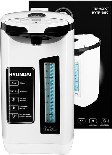 Термопот Hyundai HYTP-4850 6л. 750Вт белый/черный фото 7