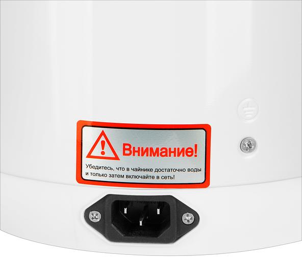 Термопот Hyundai HYTP-4850 6л. 750Вт белый/черный фото 8