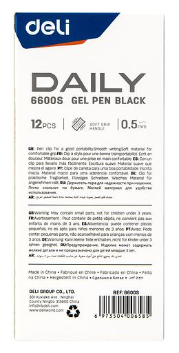 Ручка гелев. Deli Daily E6600SBlack прозрачный d=0.5мм черн. черн. резин. манжета фото 3
