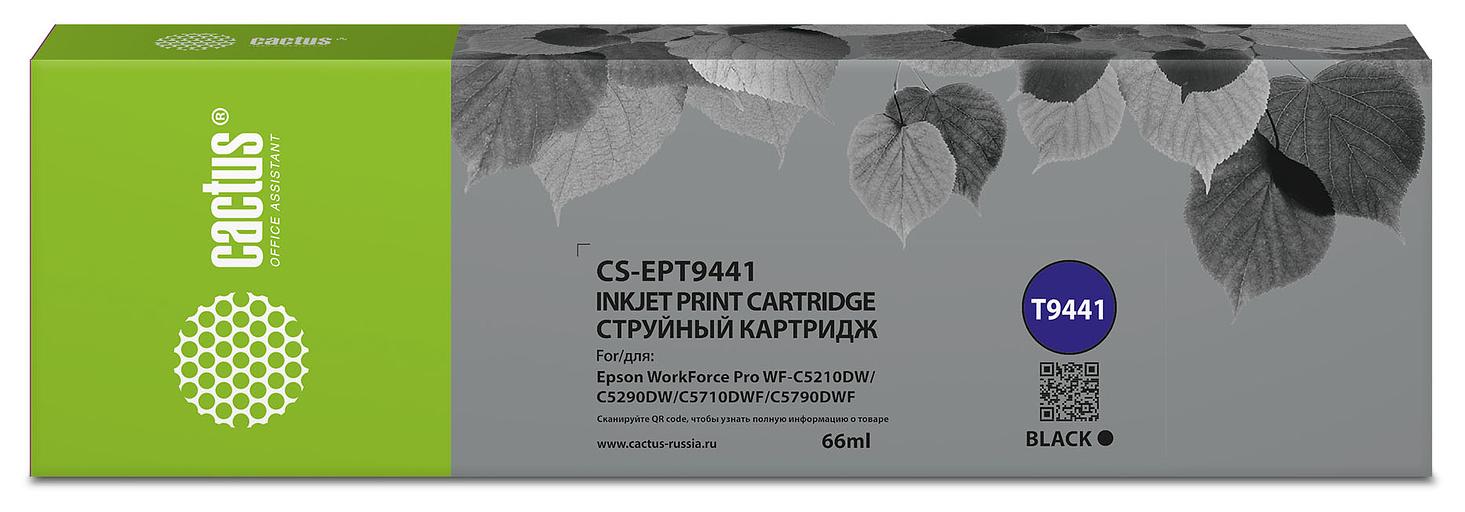 Картридж струйный Cactus CS-EPT9441 T9441 черный (66мл) для Epson WorkForce WF-C5290DW/WF-C5790DW фото 1