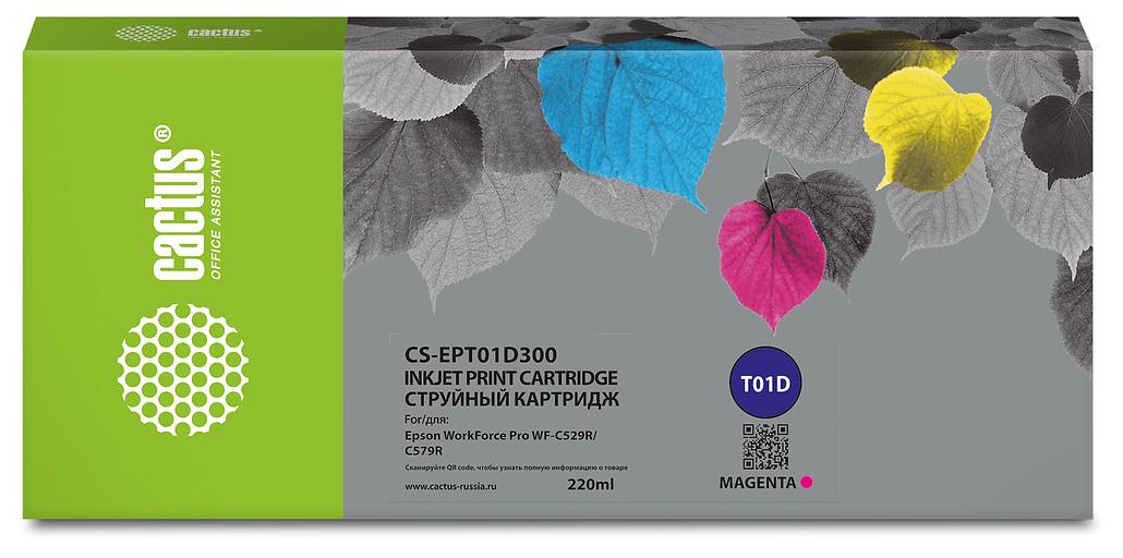 Картридж струйный Cactus CS-EPT01D300 T01D пурпурный (220мл) для Epson WF Pro WF-C529R/C529RDTW/C529RDTW EPP фото 1