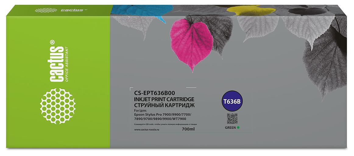 Картридж струйный Cactus CS-EPT636B00 T636B зеленый (700мл) для Epson Stylus PRO 7900/9900/WT7900/9900 фото 1