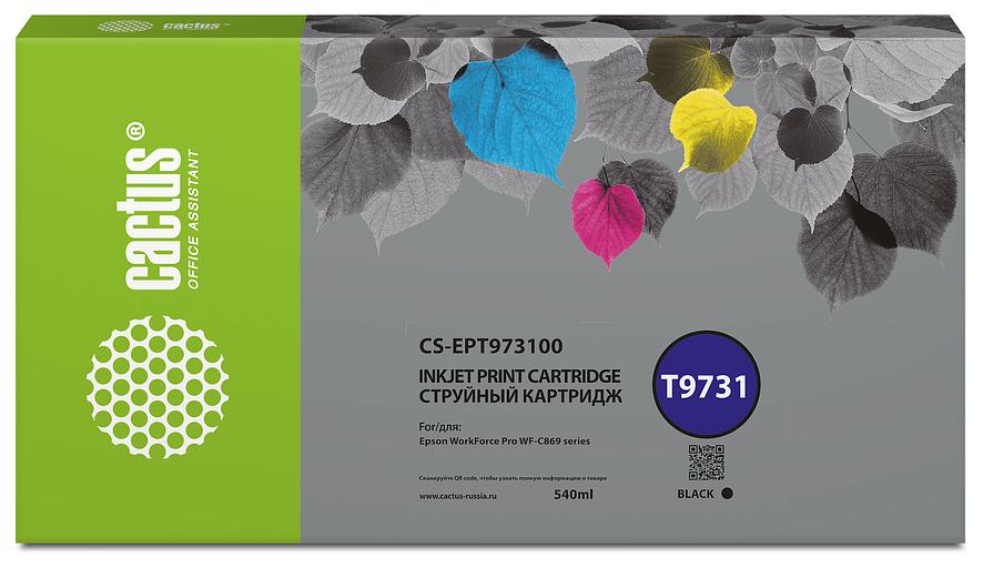 Картридж струйный Cactus CS-EPT973100 T9731 черный (540мл) для Epson WorkForce WF-C869RD3TWFC/WF-C869RDTWF фото 1