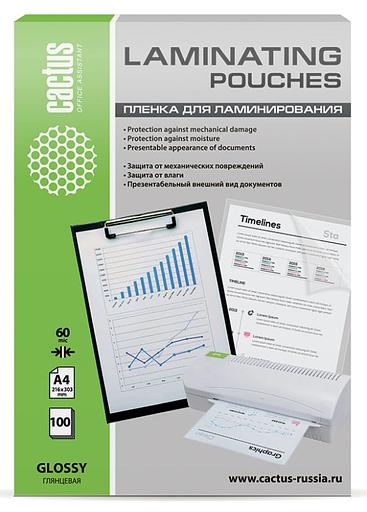 Пленка для ламинирования Cactus 60мкм A4 (100шт) глянцевая 216x303мм CS-LPGA460100 фото 1