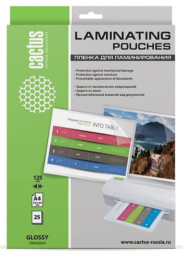 Пленка для ламинирования Cactus 125мкм A4 (25шт) глянцевая 216x303мм CS-LPGA412525 фото 1