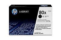 Картридж лазерный HP CF280XC черный (6900стр.) для HP LJ Pro 400/M401/M425 фото 1
