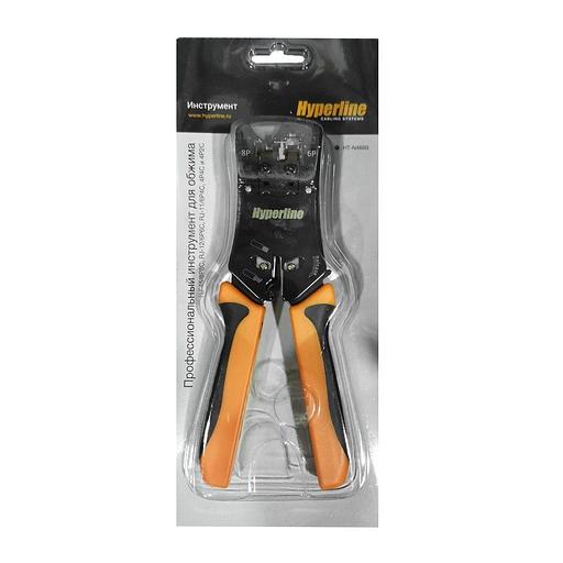 Обжимной инструмент Hyperline HT-N468B фото 2