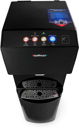 Кулер Hotfrost V450 AMI напольный компрессорный черный фото 5