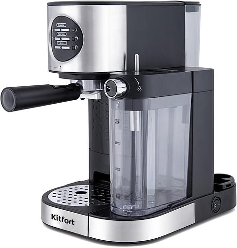 Кофемашина Kitfort КТ-703 1230Вт серебристый фото 1
