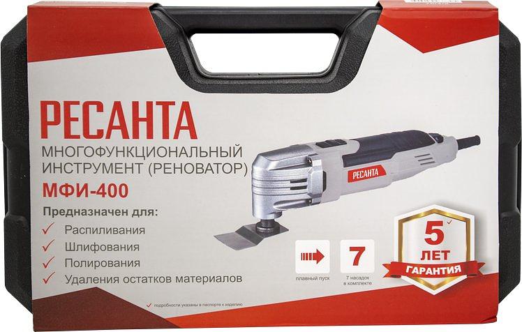 Мультифункциональный инструмент Ресанта МФИ-400 400Вт фото 6