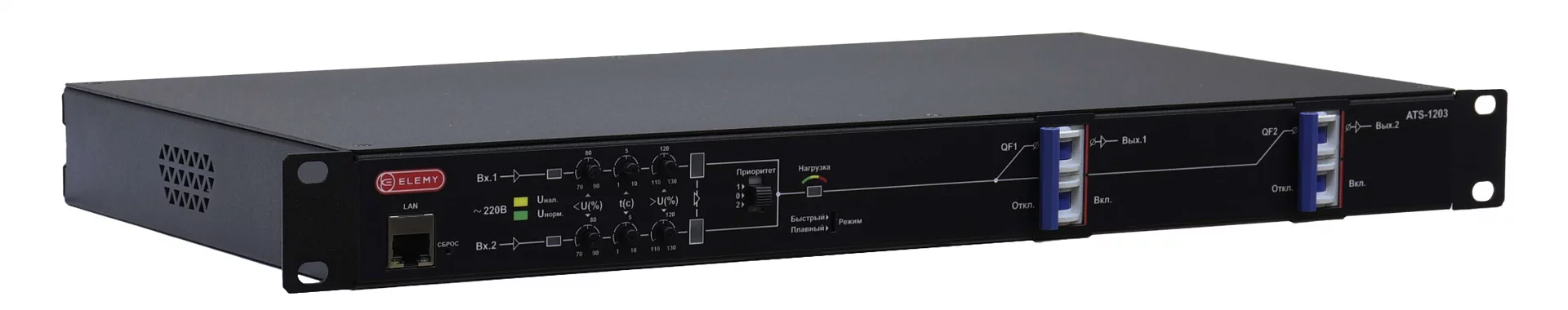 ATS-1203/16/S/E/DO фото 2