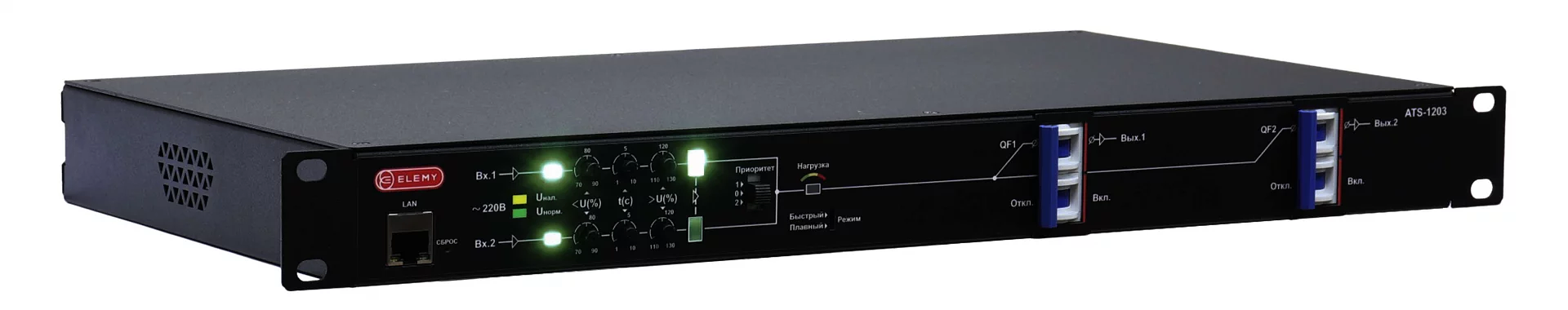 ATS-1203/16/S/E/DO фото 3