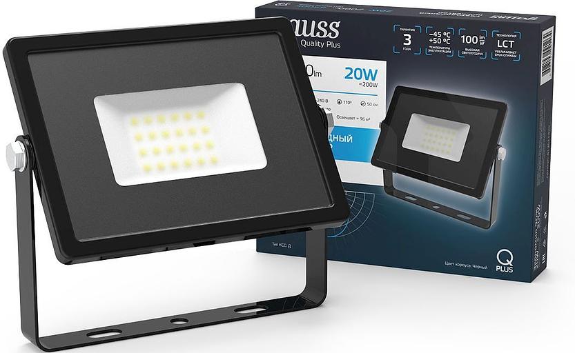 Прожектор уличный Gauss Qplus 613511320 светодиодный 20Вт корп.алюм.черный фото 3
