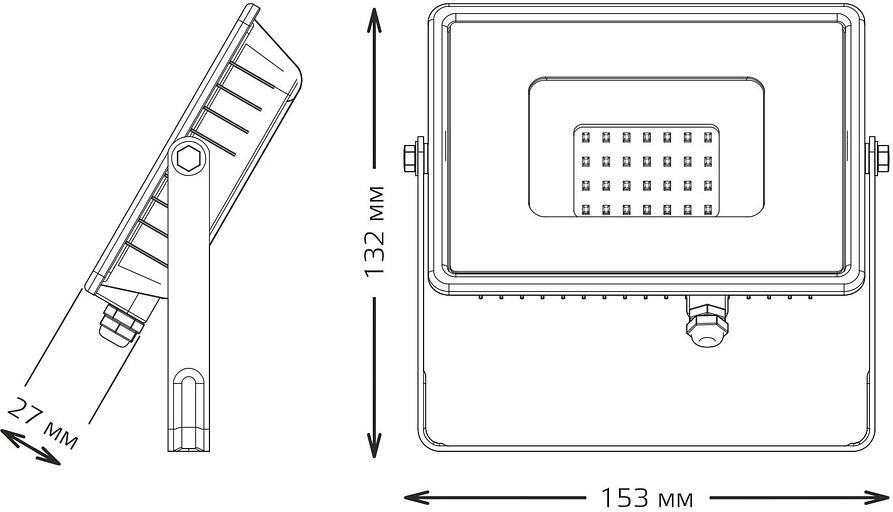 Прожектор уличный Gauss Qplus 613511320 светодиодный 20Вт корп.алюм.черный фото 6