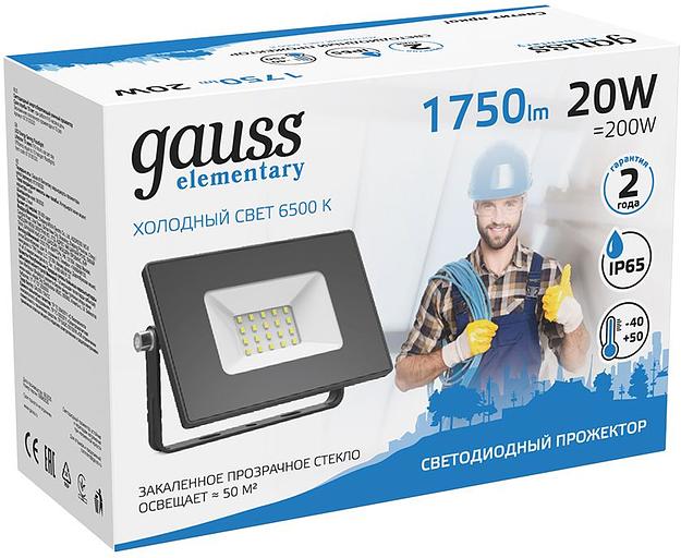 Прожектор уличный Gauss Elementary 613100320 светодиодный 20Вт корп.алюм.черный фото 5