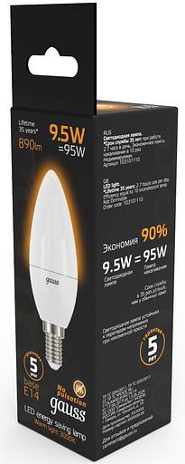 Лампа светодиодная Gauss A60 9.5Вт цок.:E14 свеча 220B 3000K св.свеч.бел.теп. C37 (упак.:10шт) (103101110) фото 2