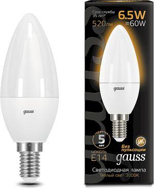 Лампа светодиодная Gauss Black 6.5Вт цок.:E14 свеча 220B 3000K св.свеч.бел.теп. C37 (упак.:10шт) (103101107) фото 3