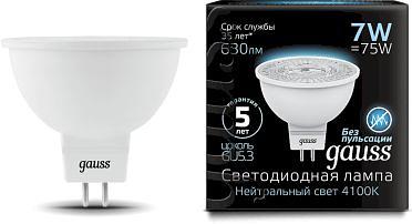 Лампа светодиодная Gauss Black 7Вт цок.:GU5.3 рефлектор 220B 4100K св.свеч.бел.ней. MR16 (упак.:10шт) (101505207) фото 6