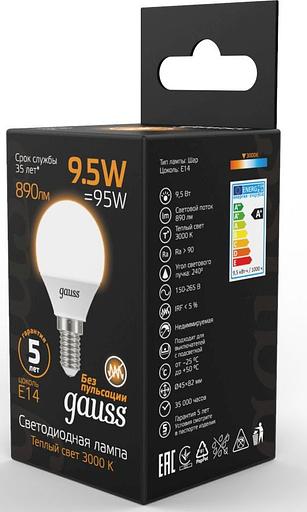 Лампа светодиодная Gauss 9.5Вт цок.:E14 шар 220B 3000K св.свеч.бел.теп. (упак.:10шт) (105101110) фото 1