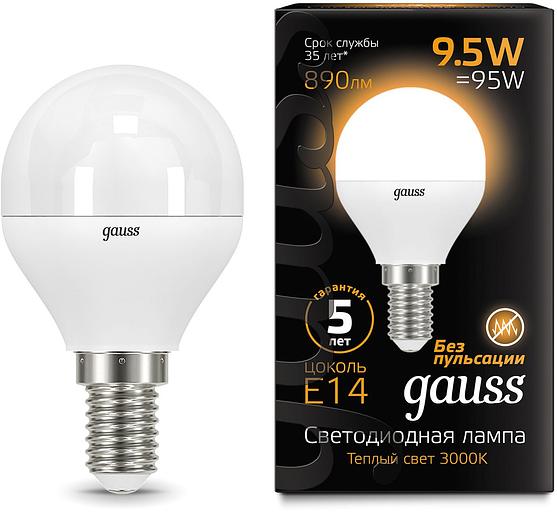 Лампа светодиодная Gauss 9.5Вт цок.:E14 шар 220B 3000K св.свеч.бел.теп. (упак.:10шт) (105101110) фото 5