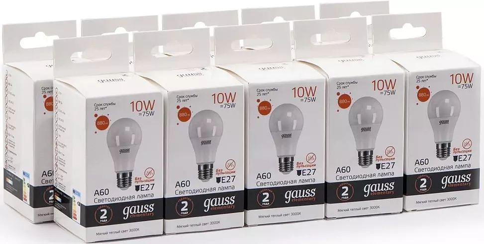 Лампа светодиодная Gauss Elementary 10Вт цок.:E27 груша 220B 3000K св.свеч.бел.теп. A60 (упак.:10шт) (23210) фото 2