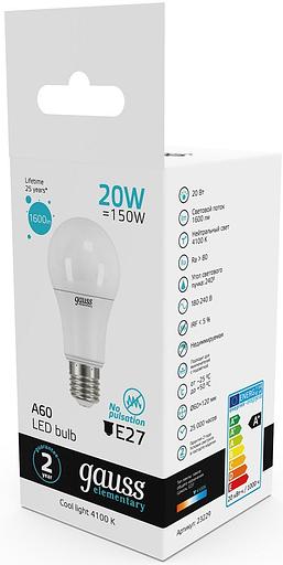 Лампа светодиодная Gauss Elementary 20Вт цок.:E27 груша 220B 4100K св.свеч.бел.ней. A60 (упак.:10шт) (23229) фото 7