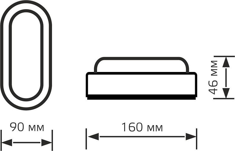 Светильник Gauss ЖКХ 161411208 8Вт 4000K белый опал фото 5