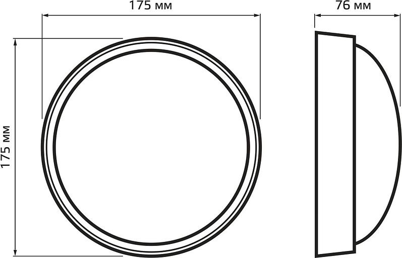 Светильник Gauss ЖКХ 142411208-S 8Вт 4000K белый дат.дв. фото 1