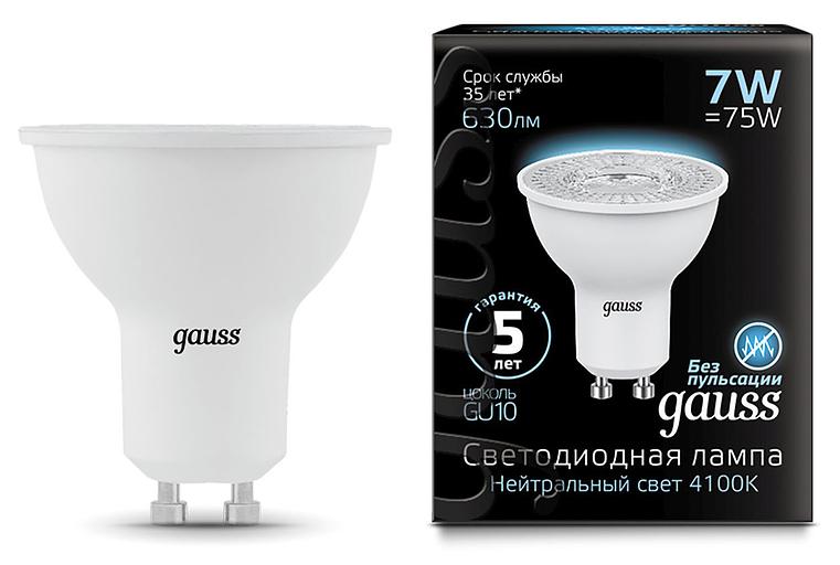 Лампа светодиодная Gauss MR16 7Вт цок.:GU10 спот 220B 4100K св.свеч.бел.ней. MR16 (упак.:10шт) (101506207) фото 2