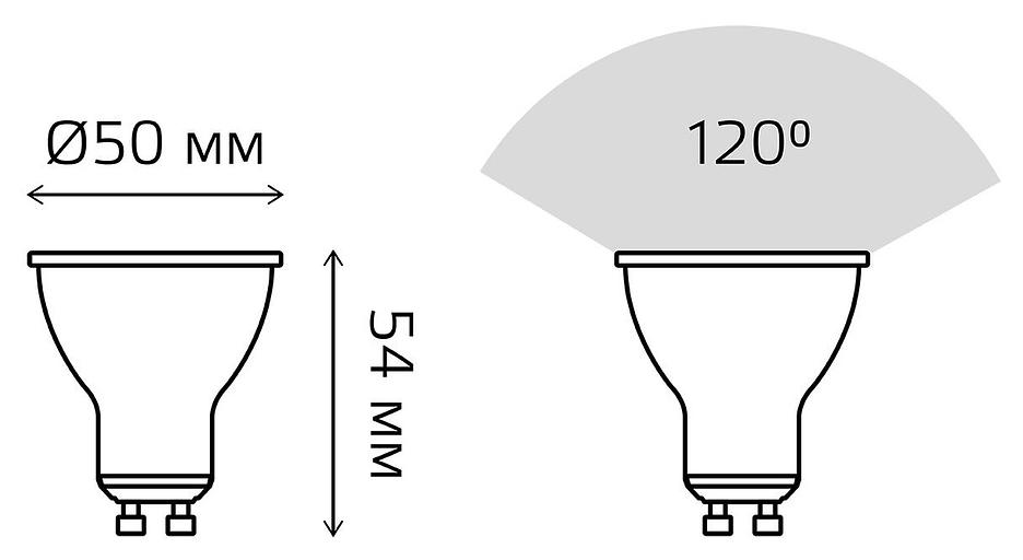 Лампа светодиодная Gauss MR16 7Вт цок.:GU10 спот 220B 4100K св.свеч.бел.ней. MR16 (упак.:10шт) (101506207) фото 7