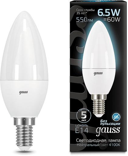 Лампа светодиодная Gauss Black 6.5Вт цок.:E14 свеча 220B 4100K св.свеч.бел.ней. C37 (упак.:10шт) (103101207) фото 3