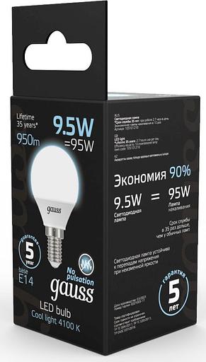 Лампа светодиодная Gauss 9.5Вт цок.:E14 шар 220B 4100K св.свеч.бел.ней. (упак.:10шт) (105101210) фото 1