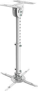 Кронштейн для проектора Wize WPB-W белый макс.12кг потолочный поворот и наклон фото 1