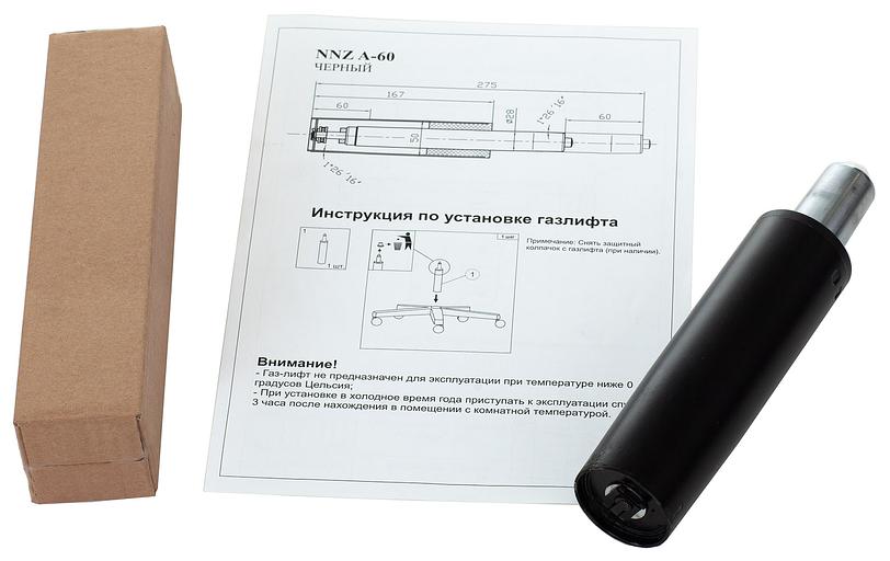 Газлифт Бюрократ NNZ A-60 черный фото 2