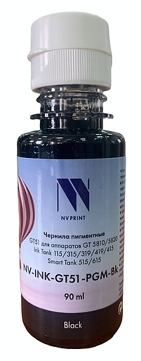Чернила NV Print NV-INK-GT51-PGM-Bk фото 1