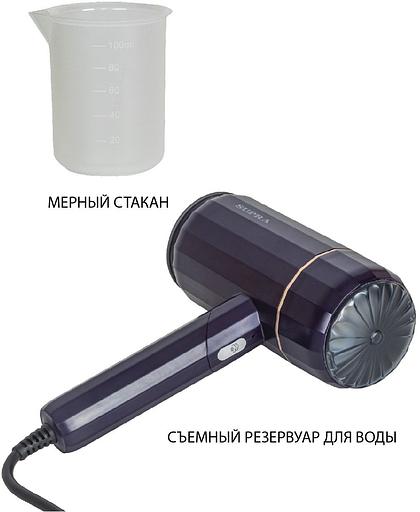 Отпариватель ручной Supra SBS-155 1200Вт черный фото 3