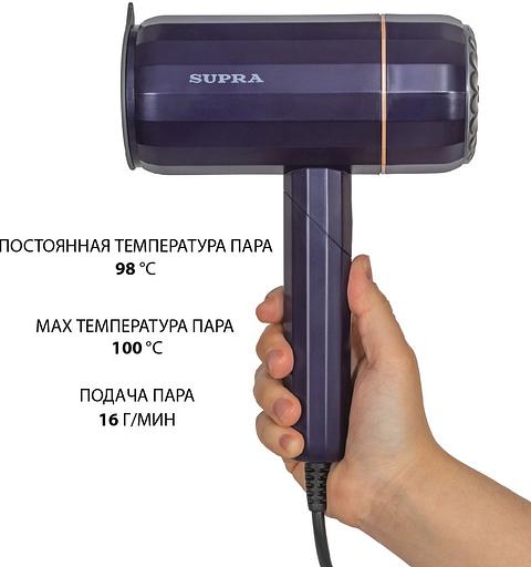 Отпариватель ручной Supra SBS-155 1200Вт черный фото 4