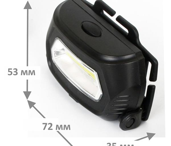 Фонарь налобный Ultraflash LED5359 черный 3Вт лам.:светодиод. (13803) фото 2
